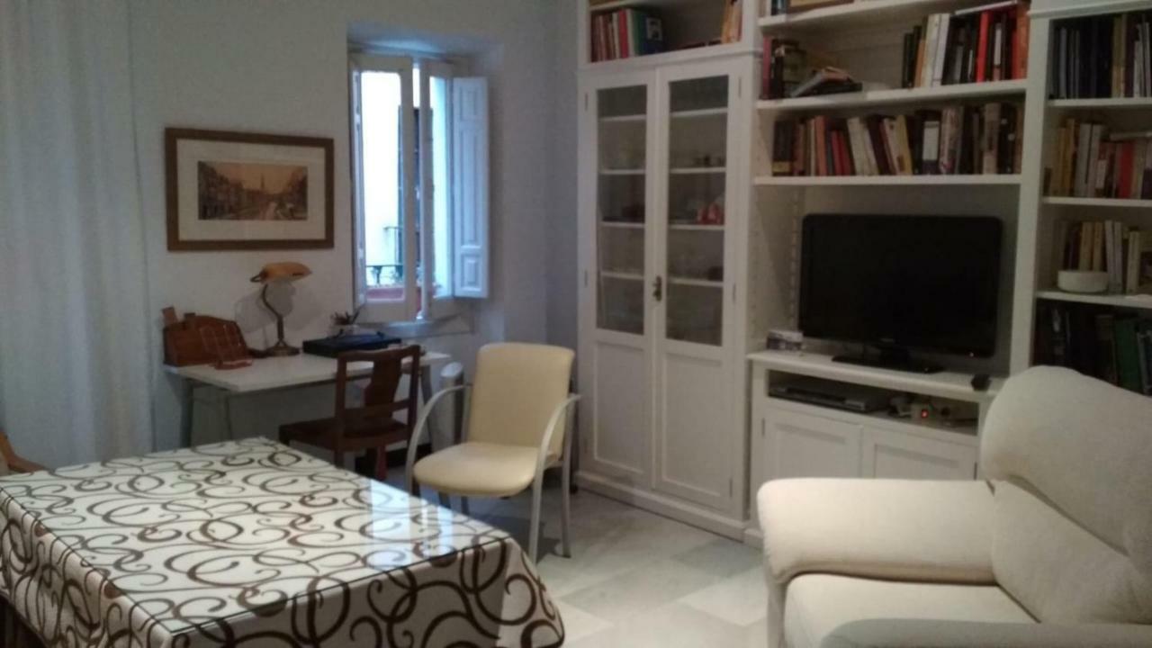 Calle Herbolarios Σεβίλλη Εξωτερικό φωτογραφία